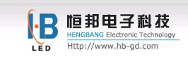 慈溪恒邦电子科技有限公司